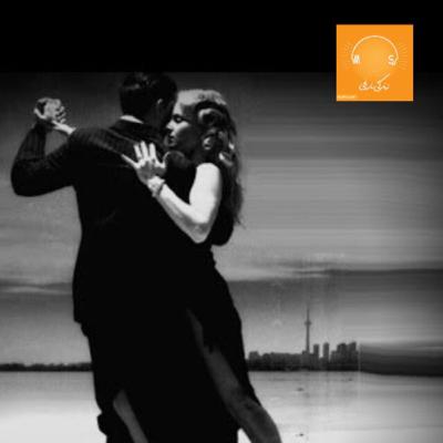 اپیزود اول: تا انتهای عشق با من برقص