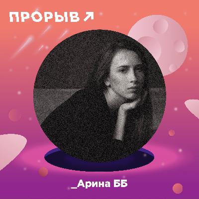 NFT: новый способ заработка в искусстве