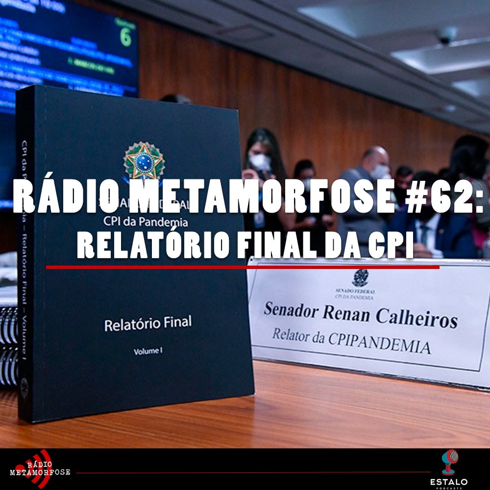 Rádio Metamorfose