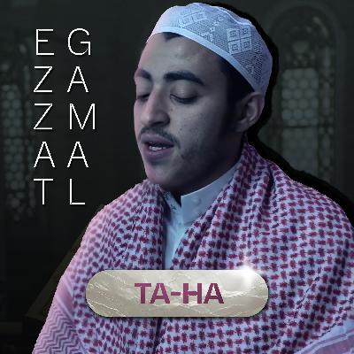 سورة طه - عزت جمال