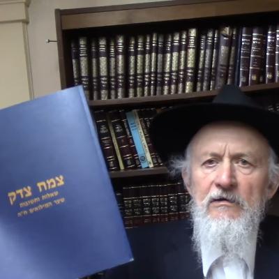 12 Pages of Tzemach Tzedek's Handwriting Disappeared; 3 Were Found