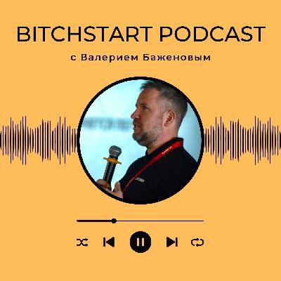 Gladiator Sup. Валера Баженов говорит о роли бренда в российской SUP-индустрии