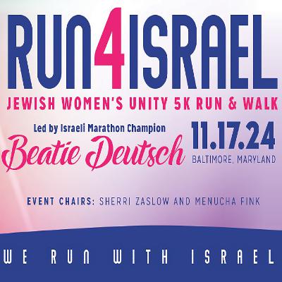 Bonus 2: The 14 Weeks of Grief, Strength & Emunah ft. Sherri Zaslow