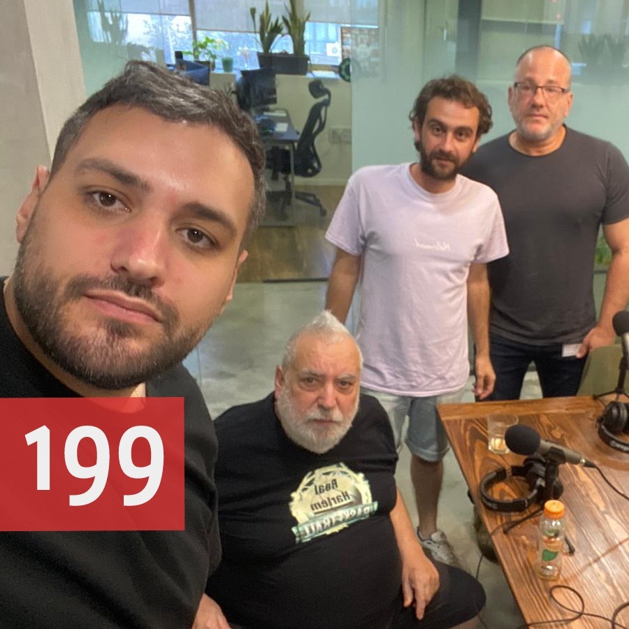 🏀פרק 199🏀 episode artwork