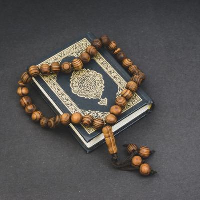 Quran With Bangla Translation