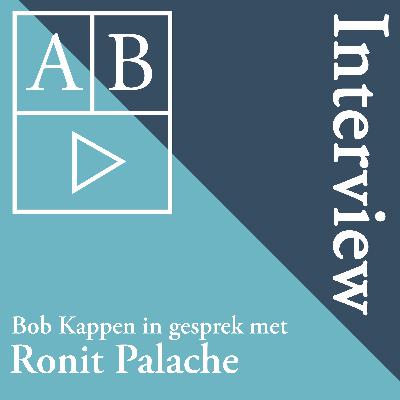 Ronit Palache over Bange mensen stellen geen vragen Ronit Palache over Bange mensen stellen geen vragen