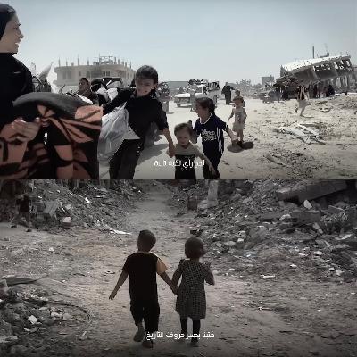 Episode 253 - Free Palestine and humanity from lies, supremacist cults, and genocidal empire, part1