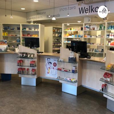 Mijn dag in de apotheek