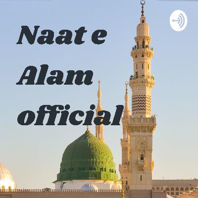 Manqabat Sharif Abdul Karim Chisti