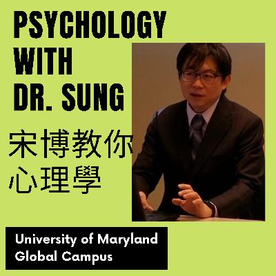 莫道桑榆晚,微霞尚滿天: 您應該知道的終身學習 1-3 莫道桑榆晚,微霞尚滿天: 您應該知道的終身學習 1-3