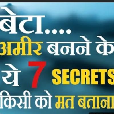 7 THINGS THAT RICH PEOPLE TEACH THEIR KIDS THAT POOR DON'T | [ 7 SHOCKING RULES ] | Ric Dad poor dad