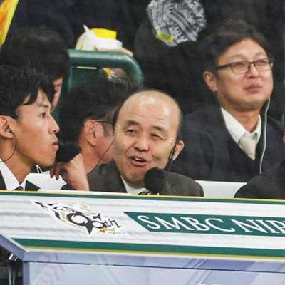 11月5日22時 経済・スポーツ・科学のニュースまとめ