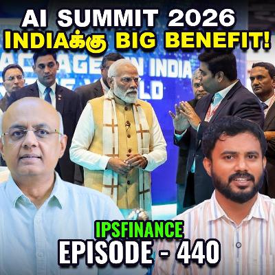 அடுத்து வரப்போகும் மிகப்பெரிய IPO இதுதான்! | Galgotias university | IPS Finance - 440