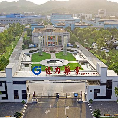 426、读佐力药业2024年度报告