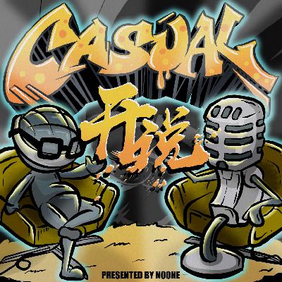 EP9 | 聊聊初心和展望 feat. 开说播客｜Casual Podcast