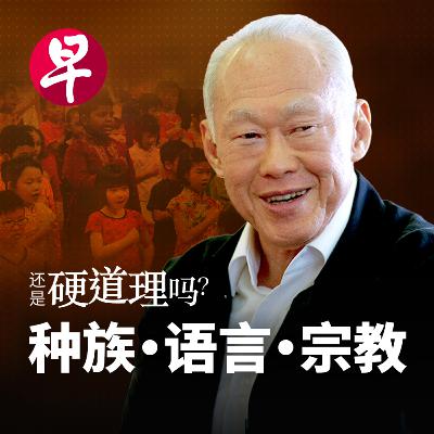 人人都能有一席之地
