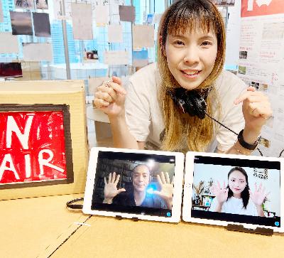 #42『UoC MANDALA RADIO』 第42回目のゲストは、、農業ライフをされているタレントの武藤千春さんです