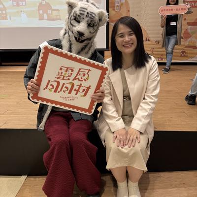 EP-133 [遇見日更女王小金魚]