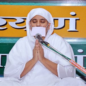 Sadhvi Vaibhav Shri \'Aatma\'
