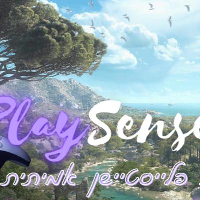 PlaySense Talk - Ep01 PlaySense Talk - Ep01