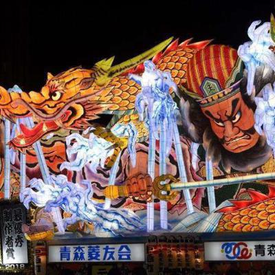 日本的祭典：青森睡魔祭