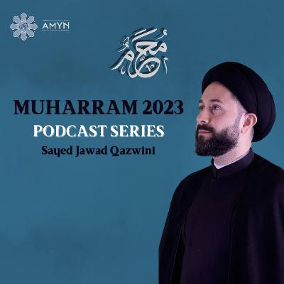 Are we Ready for the Mahdi?