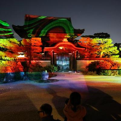 11月2日 6時の最新ニュース