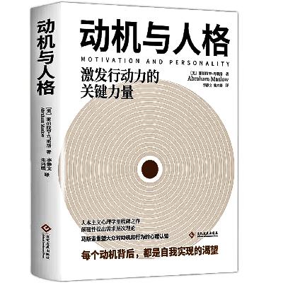 第76章：后记