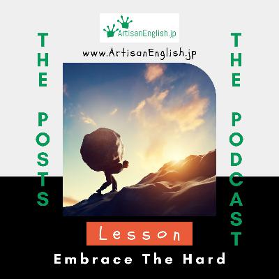 Embrace the Hard - ESL Discussion Topic