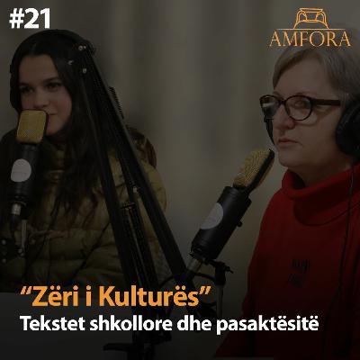 Tekstet shkollore dhe pasaktësitë