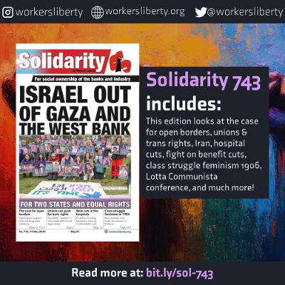 743 — Israel out of Gaza and the West Bank | For two states and equal rights | 743 — Israel out of Gaza and the West Bank | For two states and equal rights |