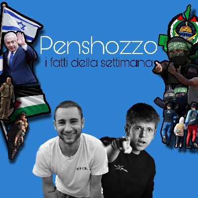 S.2 Ep.1 Hamas ha già vinto // perché la striscia di Gaza ci deve interessare
