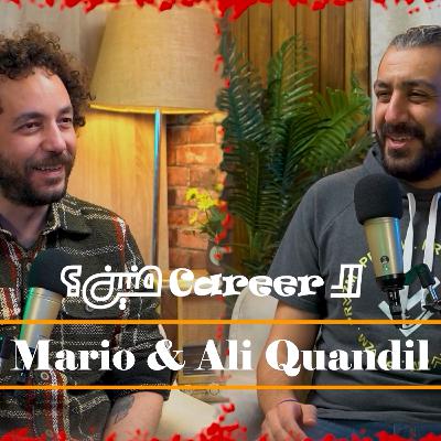 Podcast | El Career Menen - الكارير منين | EP20 - Ali Quandil