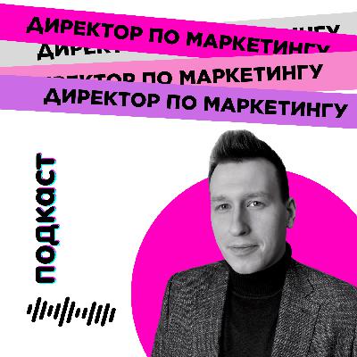 💡Хочу в другой отдел: что делать?