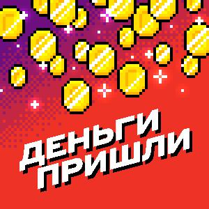 Трейлер первого сезона Трейлер первого сезона