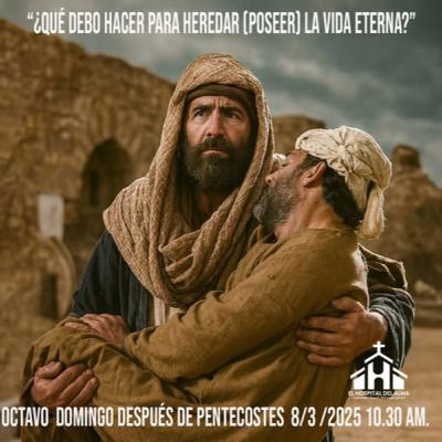 Como puedo Involucrarme????