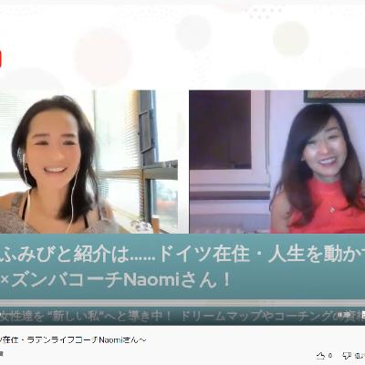 ぷちひふみびと　２０２１年１１月３日