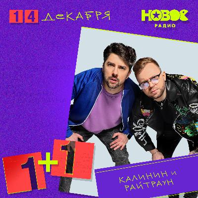 Без какого блюда не обходится твой новогодний стол?