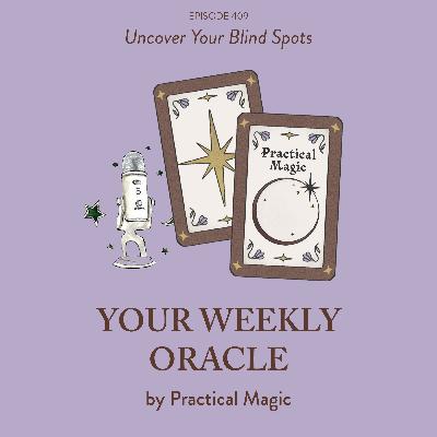 Uncover Your Blind Spots