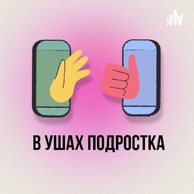 Как правильно загадывать желания ✨?