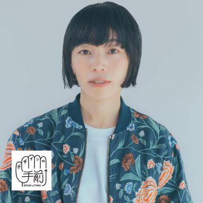 #33-3 設計のコンセプトを探索するコラージュという手法 | 山田紗子さん〈3/4〉【デザインの手前】