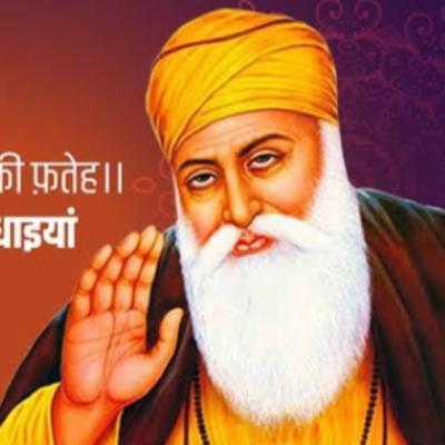 Guru nanak dev jayanti ki lakh lakh vadhaiyan Guru nanak dev jayanti ki lakh lakh vadhaiyan