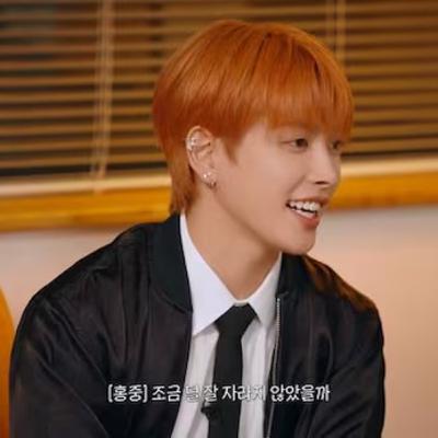 ATEEZ's Hongjoong: Shocking Fried Rice Trainee Days Confession