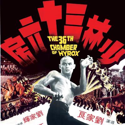 Hyrox 51 - Épisode 7 “The 36th Chamber of Hyrox”