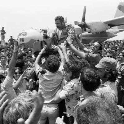 Rescate en Entebbe