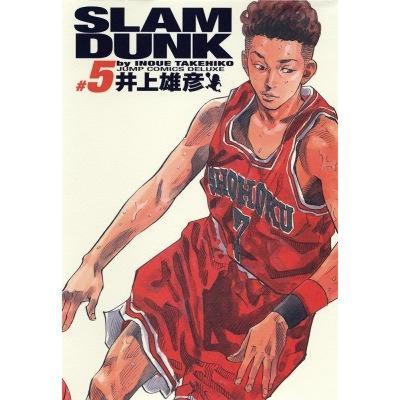 #309『SLAM DUNK』井上雄彦