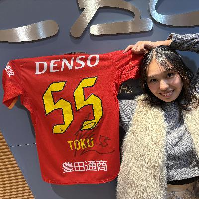 「徳元選手、今年もありがとうございました！＆リーグアウォーズ行ってきました！」第８回　城所あゆねのココントコロ　２０２５年１２月１２日更新