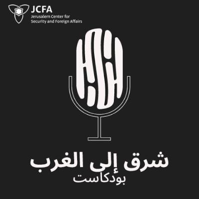 ماذا خلف القناع القطري؟ معارض قطري في حوار مفتوح