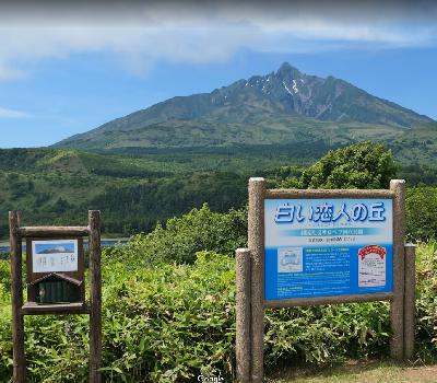 200. 北海道的四座孪生富士山