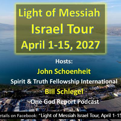 160) Israel Tour Announcement (in April 2027) 160) Israel Tour Announcement (in April 2027)